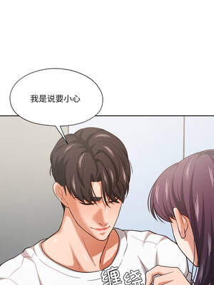 我的傻瓜男友 27-28話_28_03_hhjk