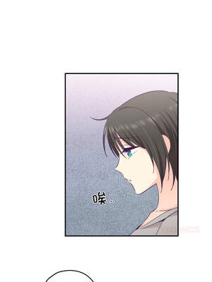 柔软的爱人 24-25話_25_5_nxav