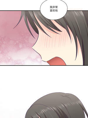 柔软的爱人 24-25話_25_8_wgcx