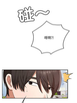 校花的雙面生活 5-6話_05_14_ptfn