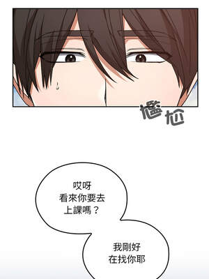 校花的雙面生活 5-6話_05_15_anhi