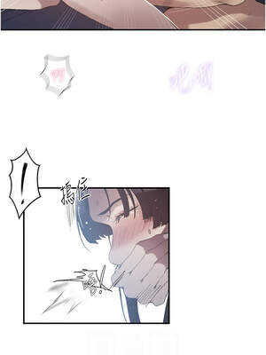 秘密教學 282-283話_282_06_vydm