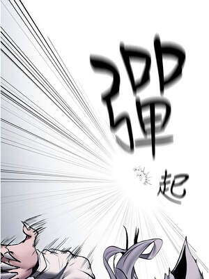 人妻獵人 97話_97_01_yqtq