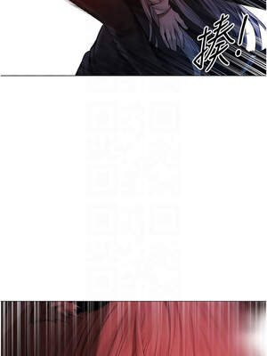 人妻獵人 97話_97_11_ieuw