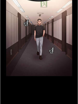 老闆娘的誘惑 70-71話_71_01_giyu