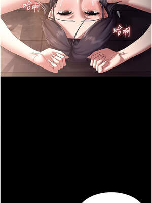 老闆娘的誘惑 70-71話_71_04_ksht