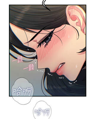 惡次人生 41-42話_41_06_fdjc