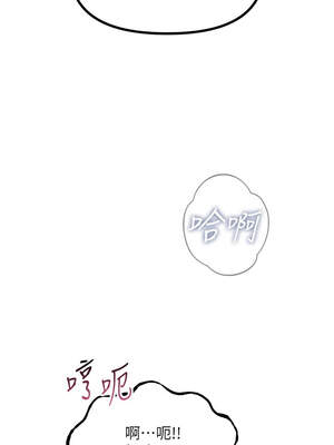 惡次人生 41-42話_41_07_elcv