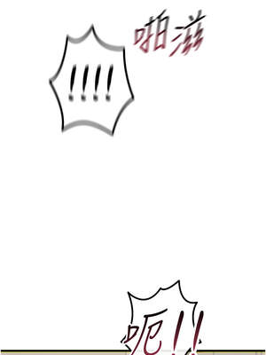 惡次人生 41-42話_42_16_efgx