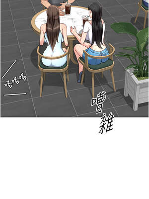 魯蛇社畜的金手指 37-38話_38_06_odph