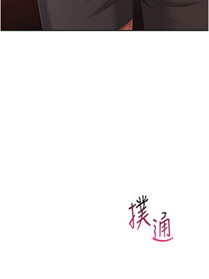 倒追遊戲 16-17話_16_10_tgyx