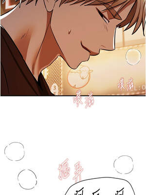 Beautiful Days 49-50話_49_10_cdis