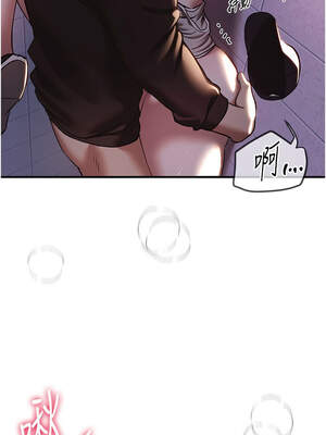 Beautiful Days 49-50話_50_07_dhpd