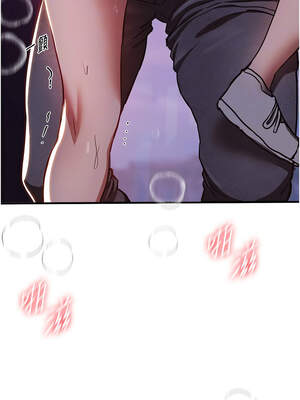 Beautiful Days 49-50話_50_08_yvgw