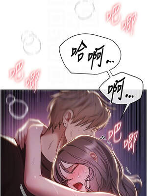 Beautiful Days 49-50話_50_09_nhui