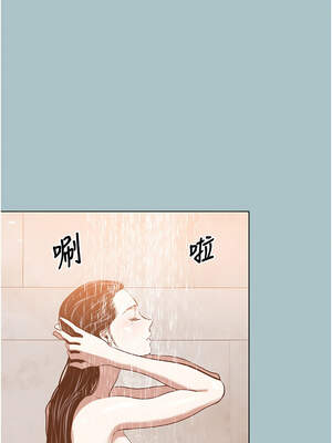 不要戀愛要打砲 9-10話_09_04_bcyj