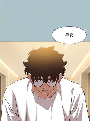 不要戀愛要打砲 9-10話_09_05_rmwy