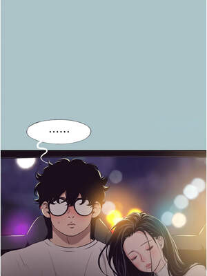 不要戀愛要打砲 9-10話_10_02_yoxb