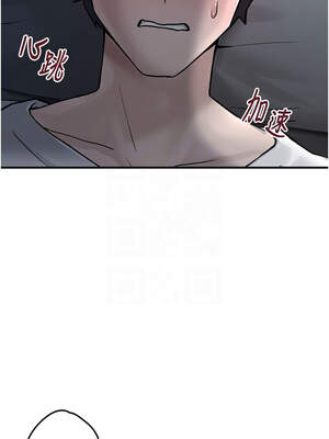 垃圾堆撿到寵物系萌妹 1-15話_02_05_rdte