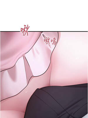 垃圾堆撿到寵物系萌妹 1-15話_05_18_qevg