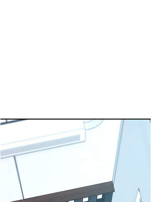 垃圾堆撿到寵物系萌妹 1-15話_06_17_yals