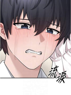 垃圾堆撿到寵物系萌妹 1-15話_07_09_cpyg