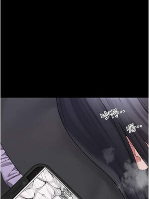 垃圾堆撿到寵物系萌妹 1-15話_08_04_kvjt