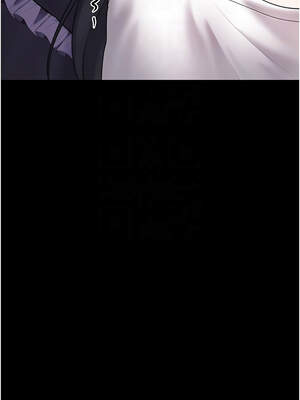 垃圾堆撿到寵物系萌妹 1-15話_08_05_ksin