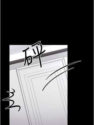 垃圾堆撿到寵物系萌妹 1-15話_08_12_vdqu