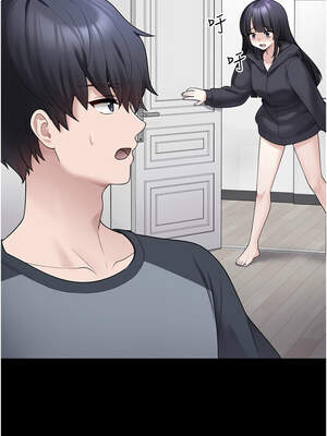 垃圾堆撿到寵物系萌妹 1-15話_09_01_ckwt