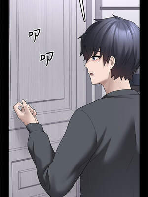 垃圾堆撿到寵物系萌妹 1-15話_09_04_dhnu