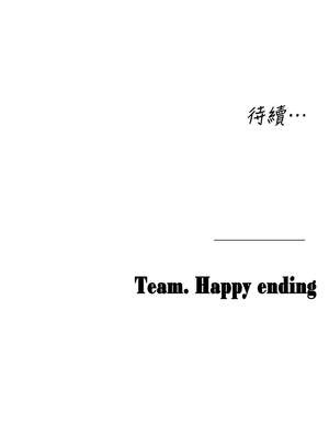 垃圾堆撿到寵物系萌妹 1-15話_10_19_duxi