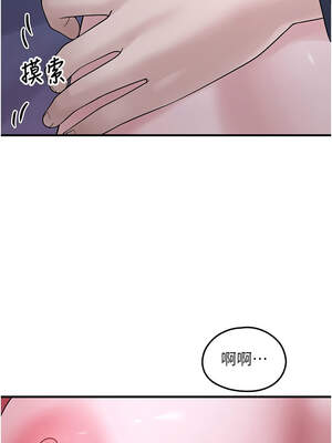 垃圾堆撿到寵物系萌妹 1-15話_11_04_gxjf
