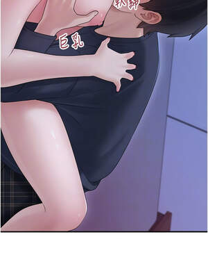 垃圾堆撿到寵物系萌妹 1-15話_11_05_wtfh