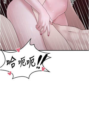 垃圾堆撿到寵物系萌妹 1-15話_12_04_tysg