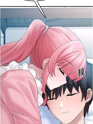 垃圾堆撿到寵物系萌妹 1-15話_12_07_eqvs