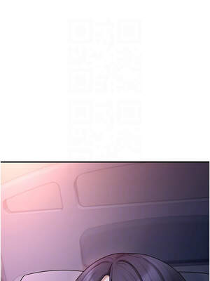 垃圾堆撿到寵物系萌妹 1-15話_14_11_ahxp