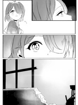 (C106) [金田商店街 (カネダイチ)] 遺失した奇跡の存在証明 (ブルーアーカイブ) [欶澜汉化组]_46