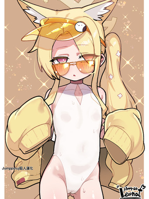 [Leonat] 誘惑するセイアと生ハメ♥ (ブルーアーカイブ) [Jumppmuj個人漢化]_02