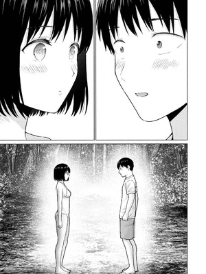 [西木田景志×桂あいり] グラぱらっ！ 第04巻_163