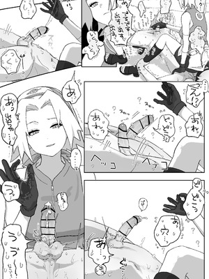 [5ナン] サクラちゃんのぐっちょぐちょに濡れた穴にちんぽつっこんで下から腰ヘコした結果… (NARUTO -ナルト-)_17