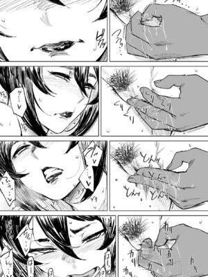 [アレグロ] セフレ妻ゆかり総集編1_057