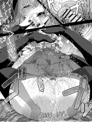 [算涯] エッチなシスターさんの出張性教育_14