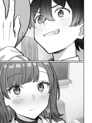 [重戦車うさぎ隊 (高野友宏)] 無機質ギャルと甘々な恋愛 [DL版]_013