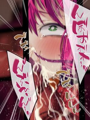 [巻○製菓 (べろす ／ マキP)] ハニー散華 コミック [廉价汉化组]_35