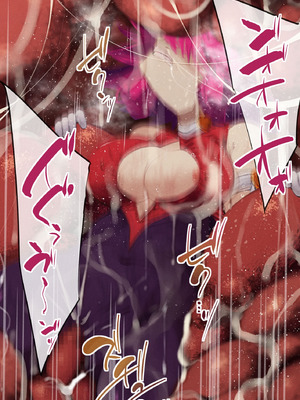 [巻○製菓 (べろす ／ マキP)] ハニー散華 コミック [廉价汉化组]_41