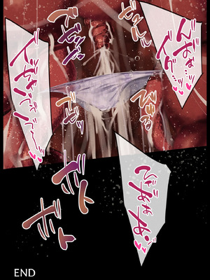 [巻○製菓 (べろす ／ マキP)] ハニー散華 コミック [廉价汉化组]_53