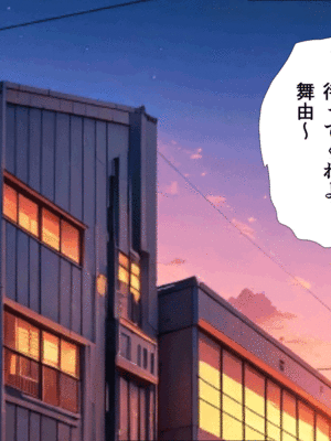 [サークルENZIN] 催眠子作り代行サービス2_003