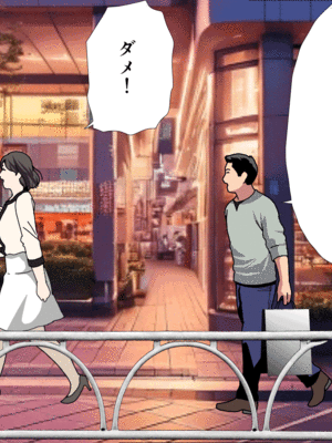 [サークルENZIN] 催眠子作り代行サービス2_004