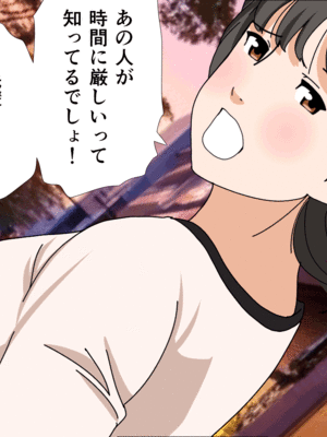 [サークルENZIN] 催眠子作り代行サービス2_005